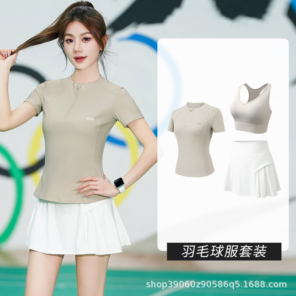 Sweat-Absorbent and Breathable Yoga Clothing for Women High-Waisted Summer Outdoor Professional Gym Running Sports Suit
