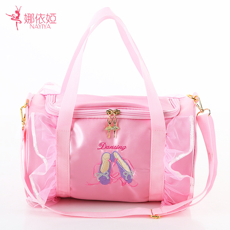 舞蹈包时尚女双肩儿童舞蹈运动背包女孩舞蹈包道具用品袋书包|ru