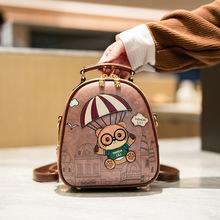 北包包源头工厂新款大容量百搭旅行女包背包通勤简约双肩女式包包