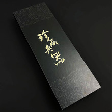 ��ɫ�Y������ģ�ͱ���ͨ�öY�����b��ر����YƷ����