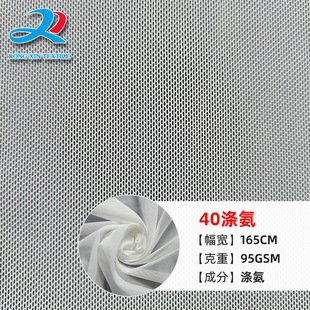 �S�����l�F؛ ��������ӡ���ײ�����������40D������ܛ͸��W�۲�