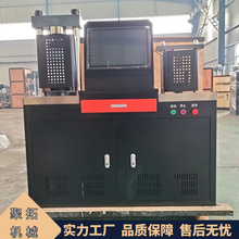  DYE-300ȫԄˮaۿԇһwC ԇC