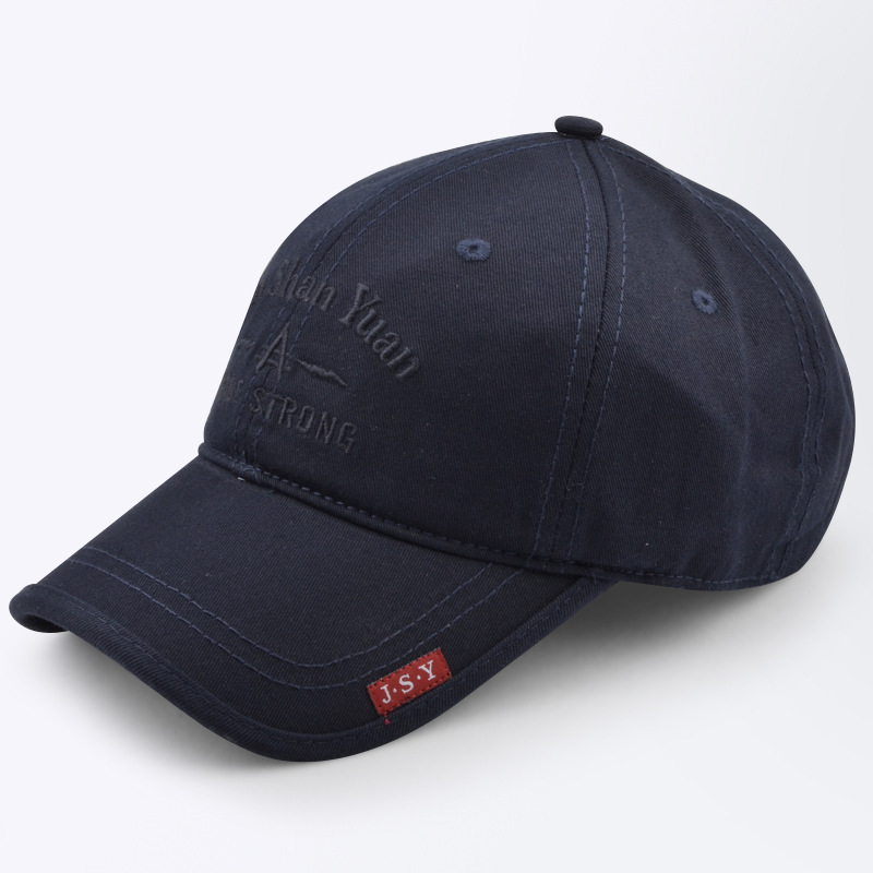 Large Size Hat Men's Korean Style Versatile Baseball Cap Men's Summer Soft Top Peaked Cap Women's Trendy Outdoor Leisure Sun Hat