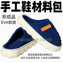 �ǳ�Ʒ���ϰ�ȫ�׼��ֹ�������ë����Ьܛ�ױ�ůЬ�Ӽ�Ь����Ů��