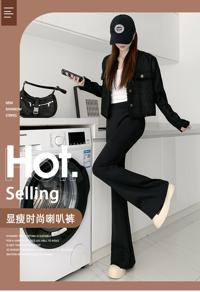 Quần ống loe nữ cạp cao màu đen, quần âu ống loe mềm mại phong cách công sở — Màu đen-mẫu thông thường (157-162cm), Đen-cao (163CM trở lên), Đen-thân hình nhỏ (148-156cm) chi tiết 2