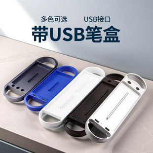 �k���������E�AǶ��ʽ������ABS̨���ľ��ռ{�����b�USB�����w