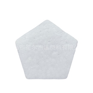 Styrofoam Pentagonal 6.5cm Ordered Geometry Series Styrofoam Foam
