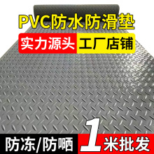 pvc�Ӻ�����|�������M�T��ˮ���z�T�|���Ș��݂}��N�����z�؉|