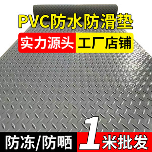 pvc�Ӻ�����|�������M�T��ˮ���z�T�|���Ș��݂}��N�����z�؉|