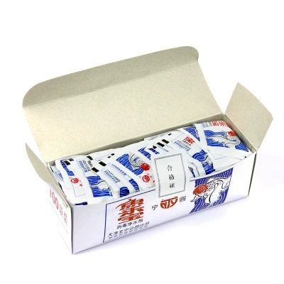 Yulebao тропическая рыба пресноводная рыба дезинфицирующее средство для очистки воды