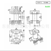 PQ4040ͨ�ŹǼ�׃�����Ǽ�PQ4040��ţ�Ǽ���ʽ6+6�_ 4010׃��