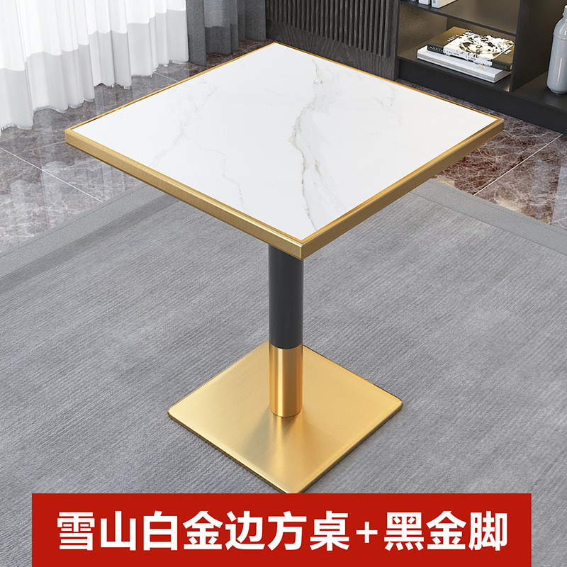 轻奢西餐厅大理石餐桌椅商用咖啡奶茶饭店不锈钢金色包边岩板桌子|undefined