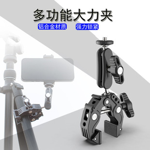 �����A�㶹�A΢�η����C�zӰ�T��Ħ��܇�a����O����ħ�g��з�Q�A