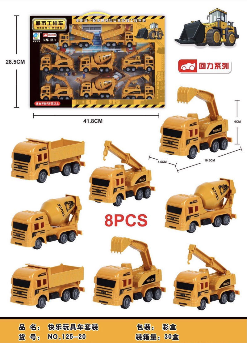 1586598a-1c6e-4e4d-b548-05caee8af68b.jpe