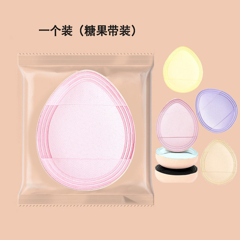 Algodón dedo almohadilla de aire polvo de polvo de copolímero gota de maquillaje esponja de maquillaje huevo de maquillaje huevo de maquillaje polvo de pulgar al por mayor