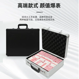 工具箱包;仪器箱;医药箱