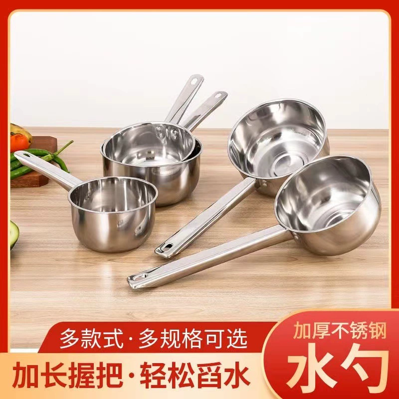 Очень Толстая длинная ручка из нержавеющей стали ложка воды ложка супа ложка воды раковина воды коммерческих кухня большая ложка супа ложка каши