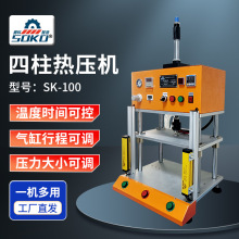 Ƥ�߉������z�۽���ĸֲ��ቺ�C100������ӟቺ�C���¼ӟᶨ ��