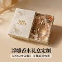 定制玫瑰浮雕抽屉盒