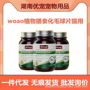 woao��ë��Ƭ؈��Ƭ؈��4Ƭ�غͻ�ë��ë��ȫ����θ�I�B�a��90Ƭ