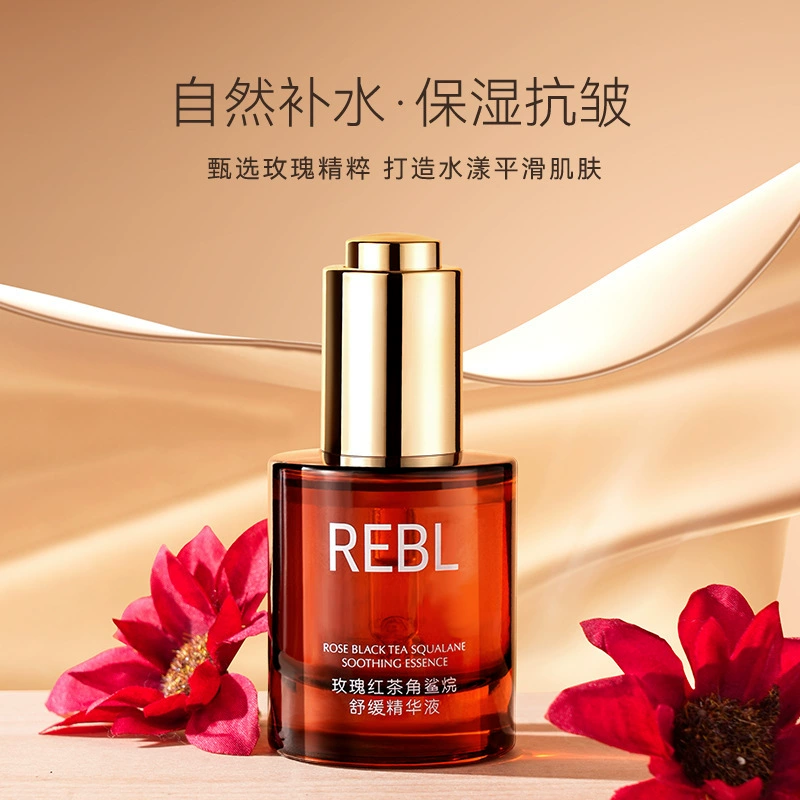 REBL Rose Black Tea Сквалан Успокаивающая эссенция Уход за кожей Эссенция Освежающая и нежная Улучшает сухую кожу