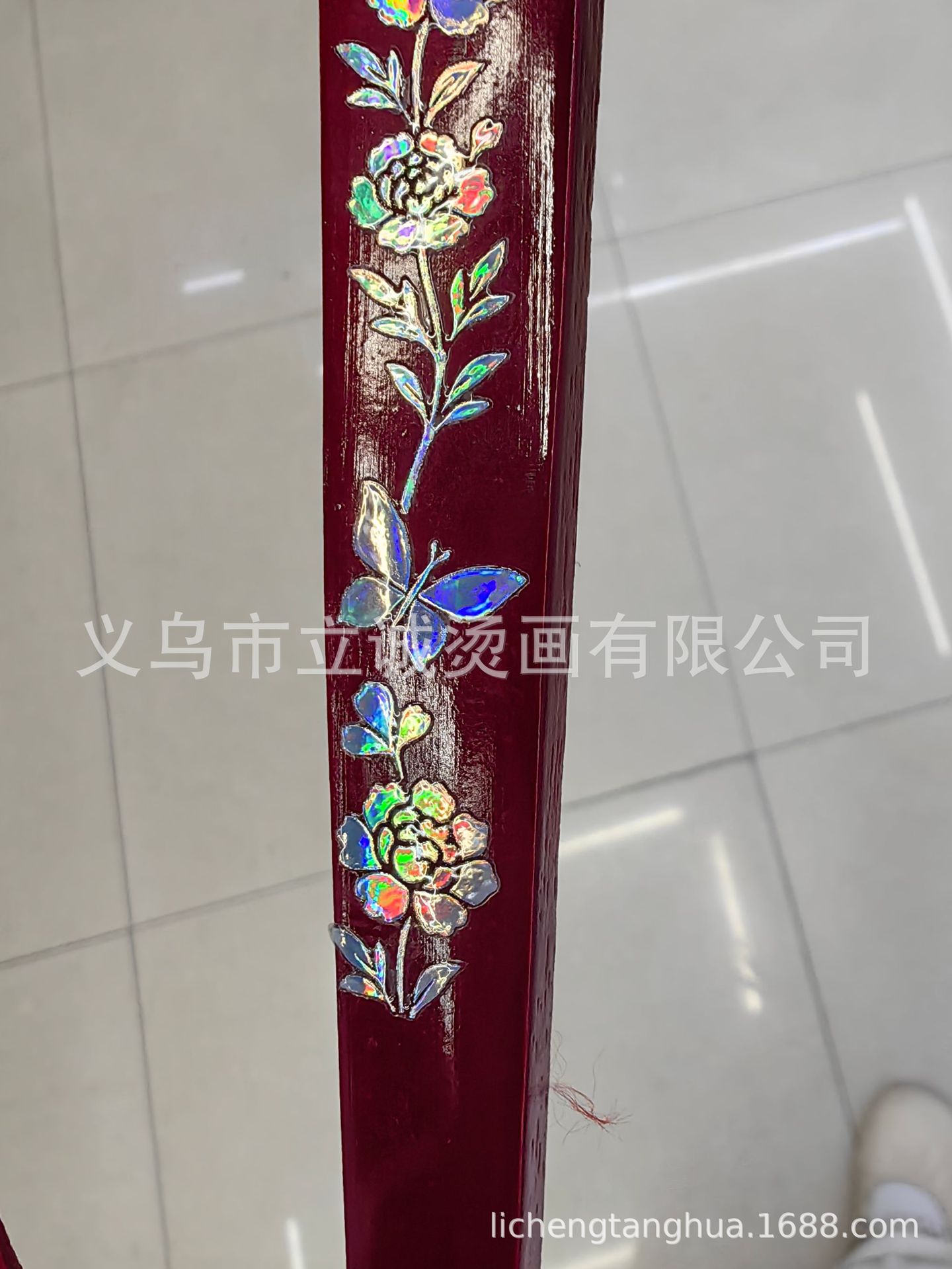 微信图片_20251116142317_583_27