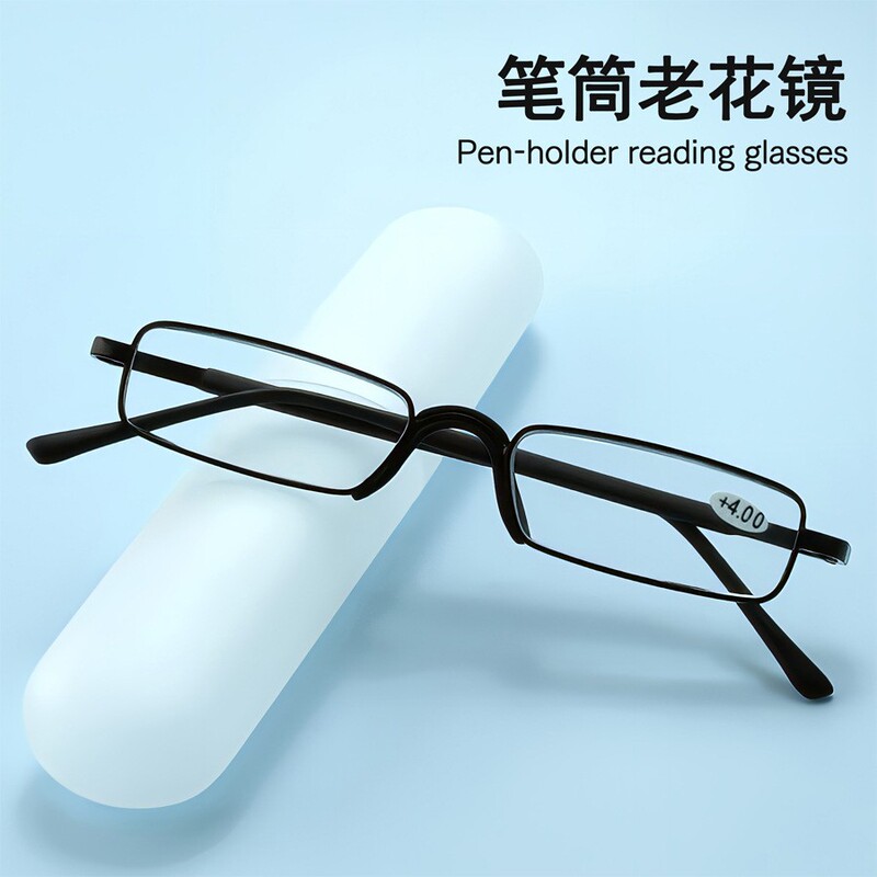 Portable Pen Holder Reading Glasses for Middle-Aged and Elderly People Reading Small Characters High-Definition Reading Glasses Anti-Blue Light Reading Glasses Portable Pen Holder Reading Glasses for Middle-Aged and Elderly People Reading Small Characters High-Definition Reading Glasses Anti-Blue Light Reading Glasses