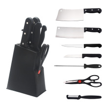厨房八件套刀 商务礼品厨用刀不锈钢塑料座刀具套装礼品刀具套刀