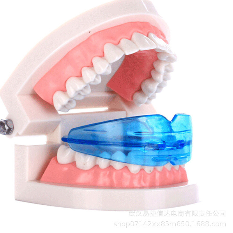 牙齿矫正器正畸保持器矫正牙套矫正龅牙牙硅胶牙托拳击护牙套|undefined