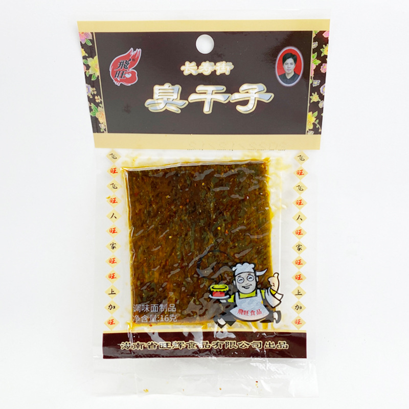 Fewang spicy strips mixed pack eight treasures green silk stinky dried dried roasted cereal salad long ginseng silk spicy gluten wholesale