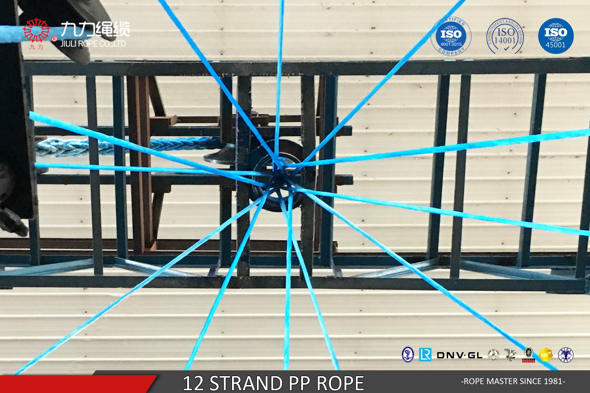 12-жильный полипропиленовый трос полипропиленовый морской трос полипропиленовый трос полипропиленовый кабель плетеный трос синий