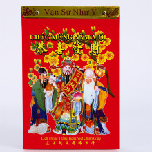 2026羳Ј˺fvԽͨ˺v՚vÿһ̨v