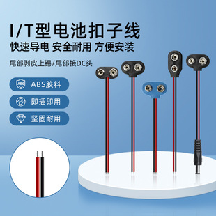 ��оT/I��늳ؿ��Ӿ��DDC5521���^�Դ��9V늳غ�늳�ñ��늳ؾ�