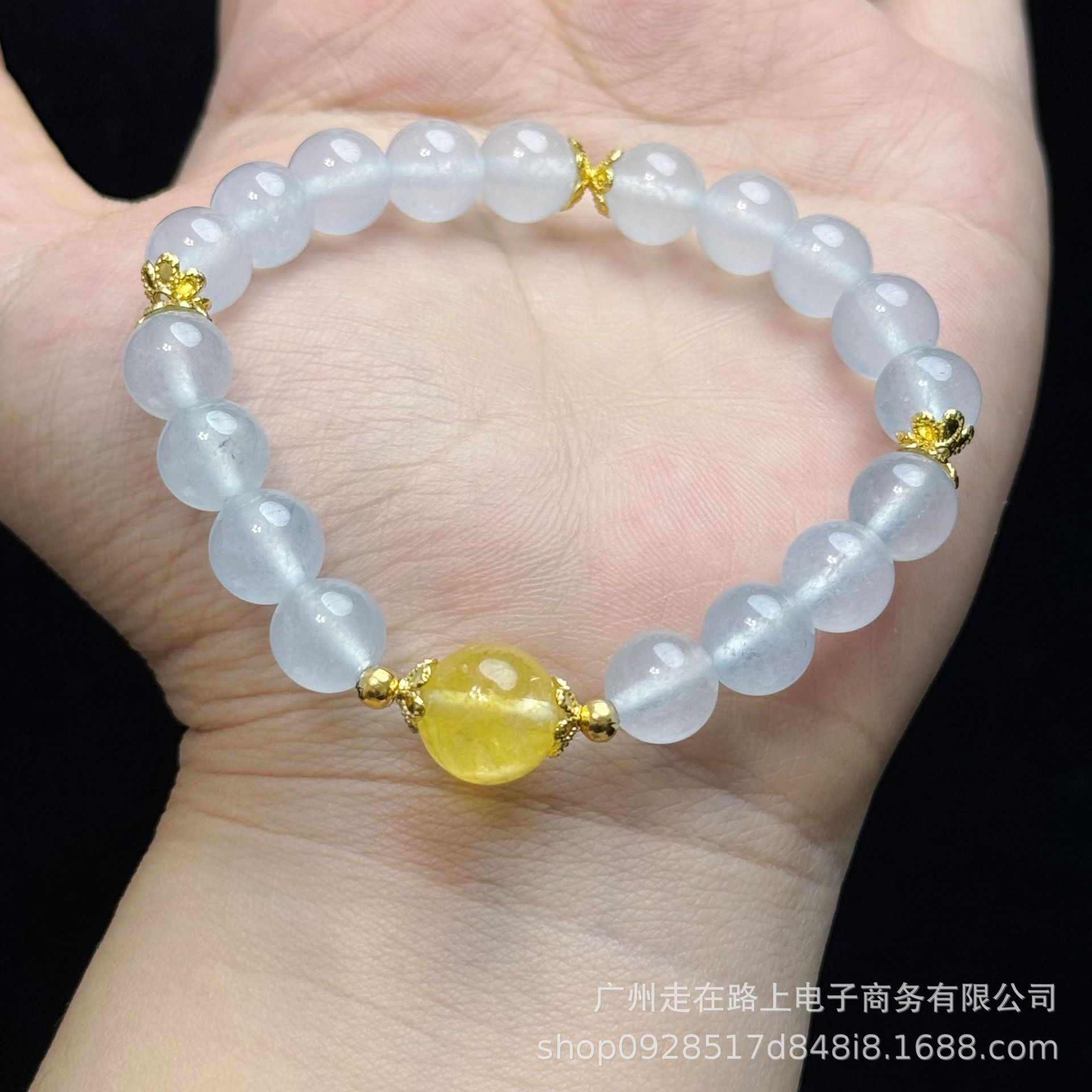 고급스러운 블루 칼세도니 옐로우 워터 모델(8mm)