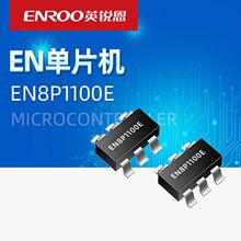 Ӣ���EN8P1100E Ӧ��LED�������ֵ�Ͳ����оƬ��������������