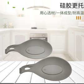 更垫硅胶厨具垫味碟匙羹勺子垫耐高温餐具隔热搁勺垫
