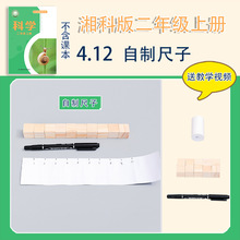 ��ư���꼉�σ�С�W���ƌW������b�ֹ����ϰ����Ľ̾����Ƴ���