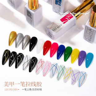 12 color pull wire glue nail painting nail polish glue hook wire drawing glue flower nail glue nail shop light therapy glue