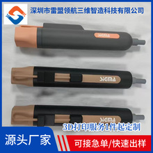 3dӡְģ Iְ嶨 Сaְģͼӹ