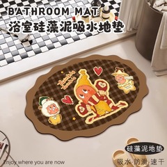 卡通星星人硅藻泥地垫入户门地垫耐脏卫生间门口浴室吸水脚踏垫