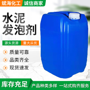 �F؛����ˮ��l�݄� ������ɰ�{�� ��Ч���� ˮ��l�݄�