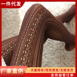 Women's Spring and Summer Hollow-out Mesh Stockings Women's Anti-snag Silk Durable 2025 New Long Tube Thin Japanese Pantyhose