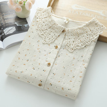 82453气质蕾丝领小花开衫长袖衬衫 女减龄2025秋装新款宽松上衣