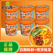 �������֭�^���׾��׷�����_����ʳҹ������۽z��ʳ����Ͱ�b