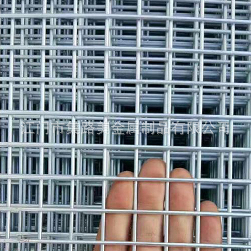 厂家供应建筑网铁丝网 防护养殖网 建筑防护内墙镀锌电焊网片现货