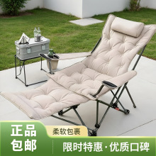 ���ݴ��������ζ�������ۯB�����k��������¶�I���������ۯB��