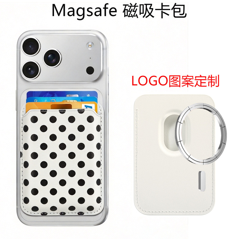 Manufacturer Customized Card Holder with Polka Dot Pattern Suitable for Apple Mobile Phones, Magnetic Card Holder, Strong Magnetic Magesafe Wallet Card Case Manufacturer Customized Card Holder with Polka Dot Pattern Suitable for Apple Mobile Phones, Magnetic Card Holder, Strong Magnetic Magesafe Wallet Card Case