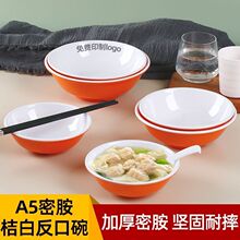 10���bA5�Ӻ񷴿����Q��׾���ϡ���������pɫ�͸ߜط´����ßo