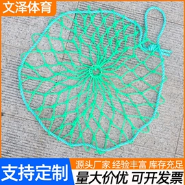 其他球类用品;田径用品;安全绳
