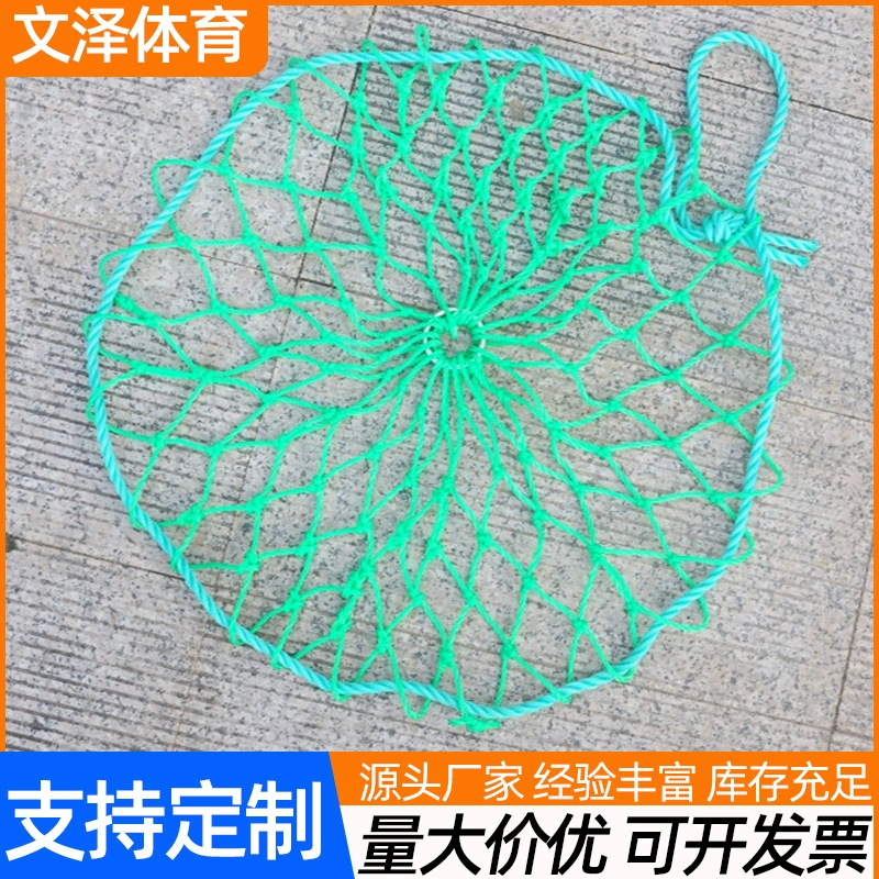 Поставка больших партий люков, защитных сеток от падения, прямые поставки от производителей, сетки для колодцев из полиэтилена, инспекционные колодцы